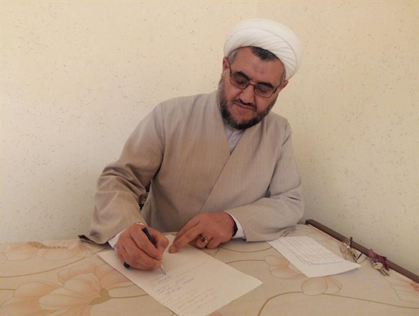 بی راهه تا کجا؟