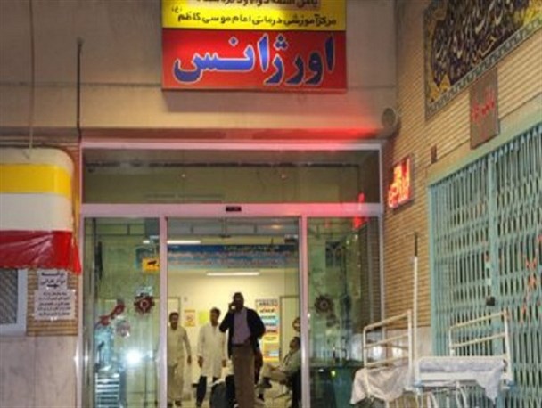 آخرین اخبار از حوادث چهارشنبه سوری در اصفهان