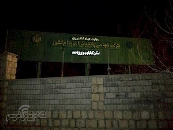 حواشی در بزرگترین کشتارگاه دام کهگیلویه و بویراحمد/سرگردانی کارگران در بهار 96