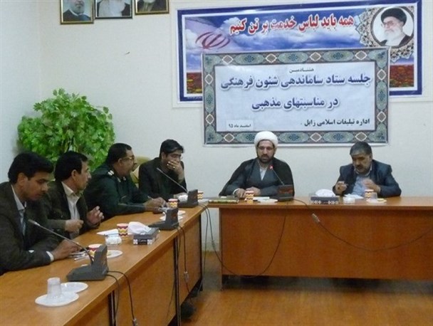 برگزاری مراسم تحویل سال نو در جوار شهدای گرانقدر انقلاب و دفاع مقدس/ میزبانی پنج مسجد در سنت حسنه اعتکاف