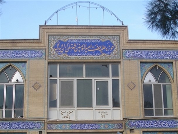 آغاز طرح حفظ قرآن طلاب/ سطح تحصیلی حوزه علمیه آران و بیدگل پنج رتبه‌ ارتقا داشته است