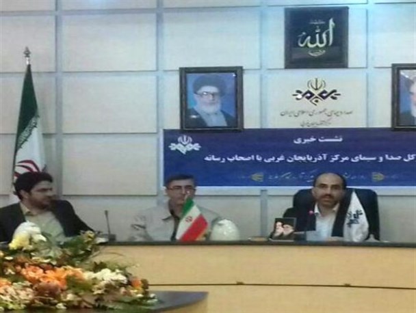 صداوسیمای آذربایجان‌غربی به‌دنبال بهبود سطح کیفی برنامه‌ها است/ توجه ویژه به اقتصاد مقاومتی در تولیدات رادیو و تلویزیون
