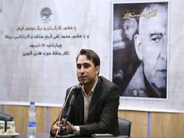 هدف اصلی مستند آقای نخست وزیر، بررسی تجربه تاریخی ایران درباره اعتماد به آمریکا است