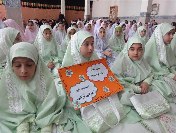 جشن تکلیف دانش آموزان دختر گیلانغربی برگزار شد+ تصاویر