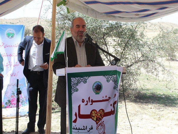 جشنواره کنار در فراشبند برگزار شد+تصاویر