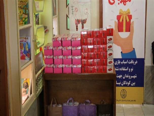سومین دوره از جشنواره دست های مهربان در گلپایگان برگزار شد