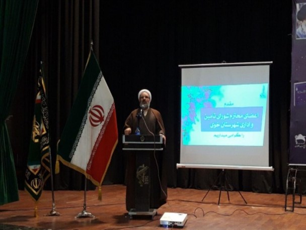 گام دوم انقلاب اقدامی بزرگ برای اصلاح مدیریتی کشور است
