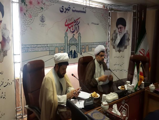 برپایی ۴۶ خیمه معرفت در بقاع متبرکه استان مرکزی