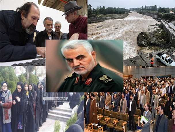 از شیرینی برگزاری اولین همایش رسانه های نوین تا زمستانی که داغ بر دل شد