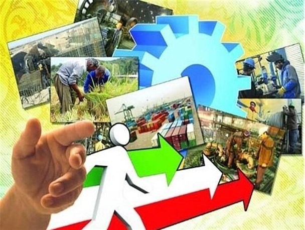 وعده رفع مشکلات واحدهای تولیدی همچنان روی میز مسئولان/ وقتی مصوبات دولت و مجلس اجرا نمی شود
