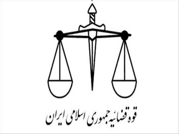 اعدام؛ حکم قاطع دستگاه قضایی برای ۴ متجاوز به عنف