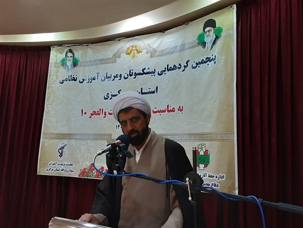 ایران اسلامی مقتدرانه از ارزش های اسلامی دفاع می کند / پیام ملت ایران در گام دوم اقتدار و شجاعت است