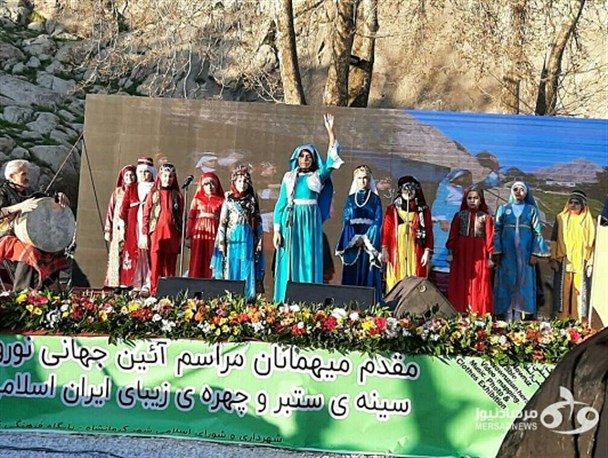 آئین جهانی نوروز در کرمانشاه برگزار شد
