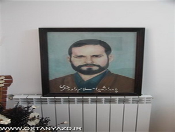 دیدار مدیر کل امور بانوان و خانواده استانداری با خانواده چند شهید دفاع مقدس