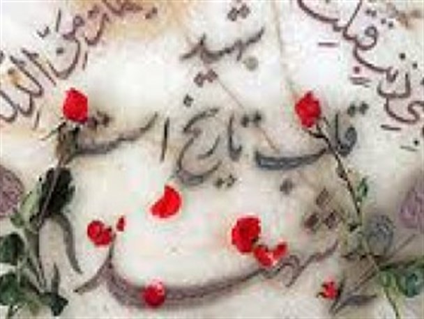 نامه خانواده شهدای سیستان و بلوچستان به روحانی/زمزمه مذاکره با گروهک ها داغ مارا تازه می کند