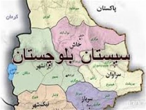 مطالبات مردم سیستان و بلوچستان از رئیس جمهور؛ اشتغال، امنیت، اقتصاد