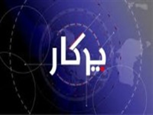 دو لبه یک قیچی در برنامه “پرگار” بی بی سی فارسی و شبکه “من و تو”
