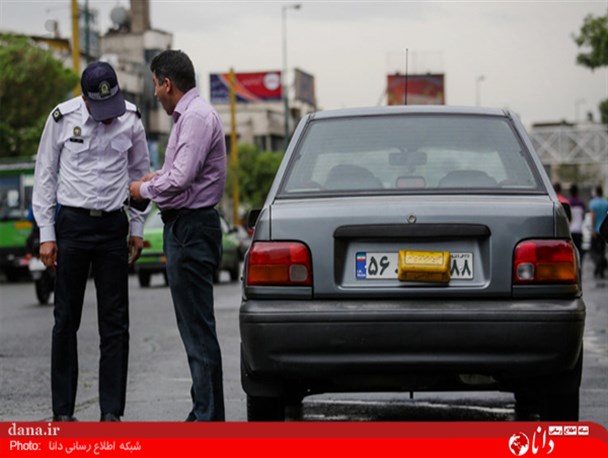 گزارش تصویری/برخورد پلیس با پلاک های مخدوش ماشین ها