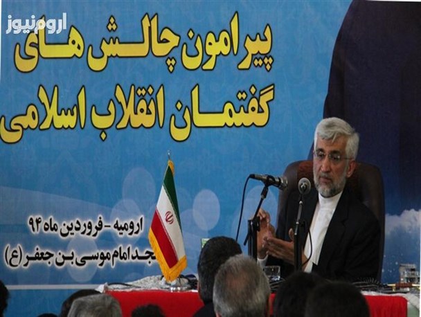 داعیه‌داران توسعه دموکراسی، حامیان دیکتاتورترین حکومت‌ها هستند/ توطئه‌ها و بد عهدی‌های مذاکره کنندگان 1+5 روشن شده است