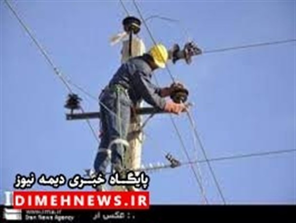 پرسنل برق ارجمند با تلاش ۴۸ ساعته مانع خاموشی در منطقه شدند
