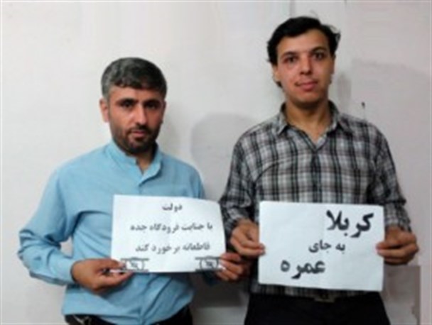 شاعر درگزی لب به اعتراض گشود