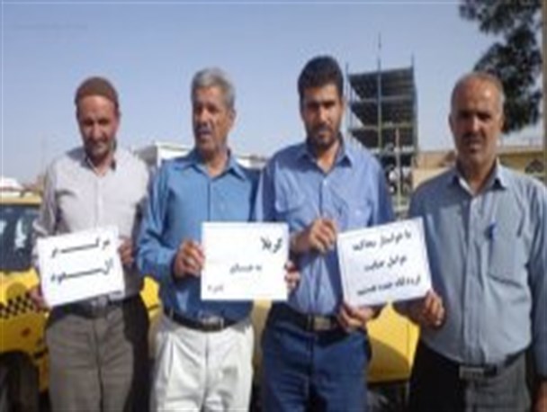 انزجار مردم خراسان‌جنوبی از تجاوز عربستان به نوجوانان ایرانی