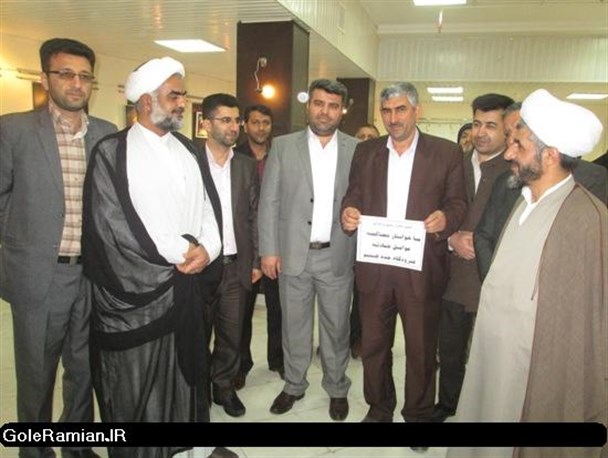 مسئولین شهرستان رامیان به کمپین «دفاع از پاسپورت ایرانی» پیوستند/ تصاویر