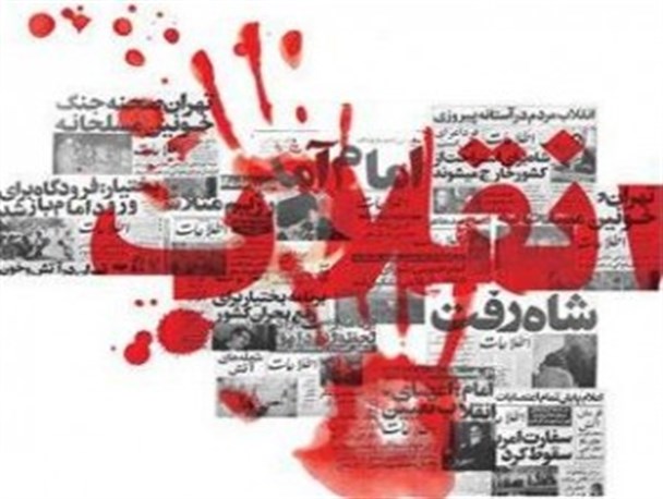 انقلاب به کسی بدهکار نیست، همه مدیون انقلابند