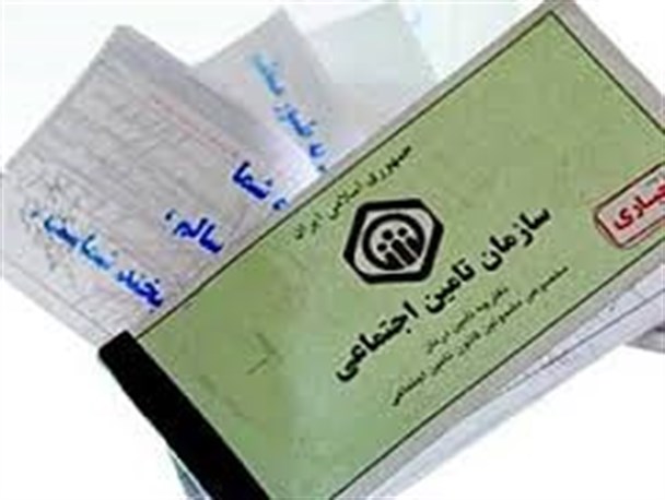 وجود 21 هزار بیمه شده زن در خراسان شمالی