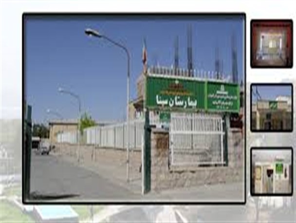 پیشرفت فیزیکی 85%ی ساختمان بخش دیالیز بیمارستان سینای کامیاران