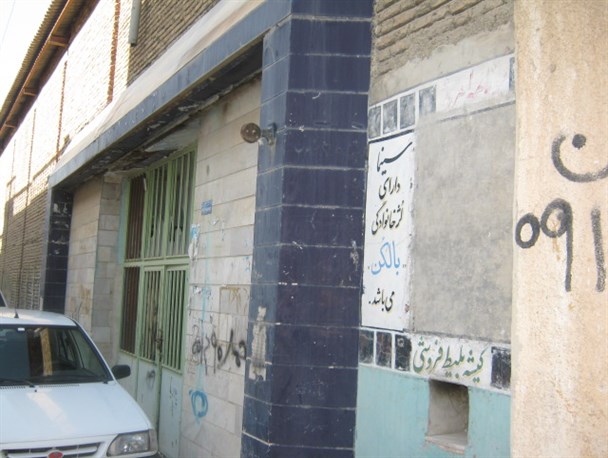 اهمیت وجود سینما در این روزهای بوکان