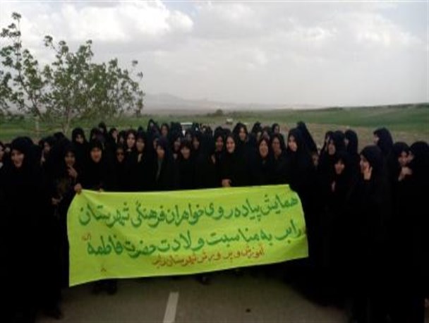 همایش پیاده روی بانوان فرهنگی شهرستان رابر برگزار شد