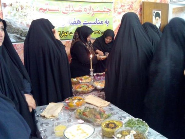 گزارش تصویری/برگزاری جشنواره غذای سالم در همدان