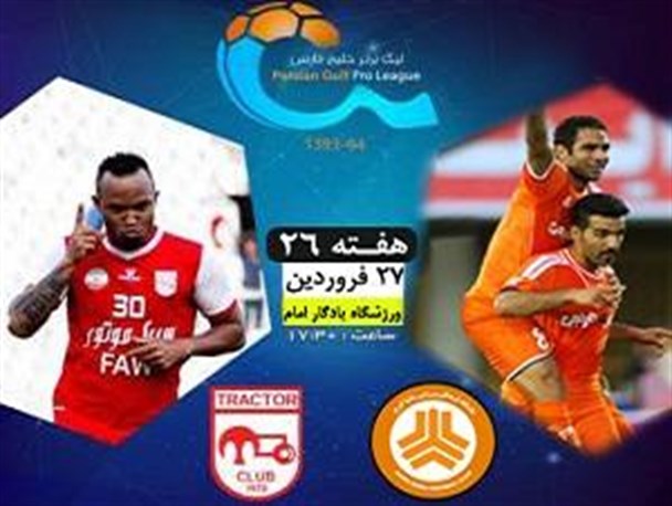 تراکتور و جلالی بازهم به هم رسیدند / انتظار تبریزی‌ها برای صدرنشینی پایان می‌یابد؟