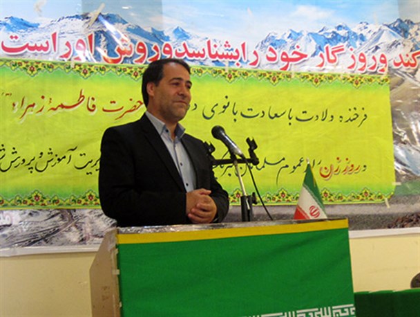 دانشگاه فرهنگیان در نمین راه اندازی می شود