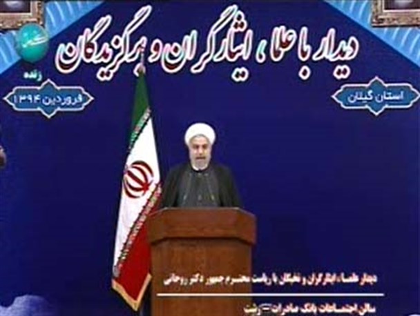 دیپلماسی ما در ادامه جبهه دفاع مقدس حرکت می کند/ ملت ایران در خرداد 92 راه تعامل سازنده با دنیا را انتخاب کرد