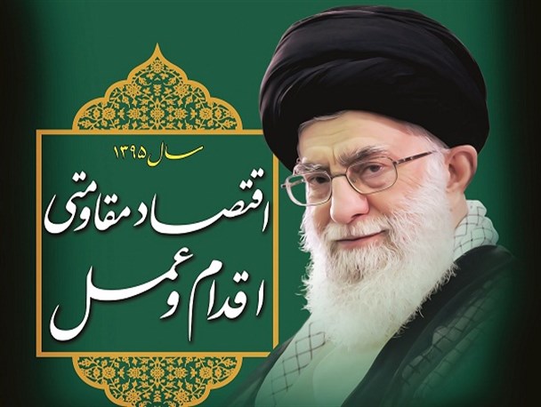 آب‌بندان‌های ۲۳ روستا؛ فرصتی مناسب برای رشد و شکوفایی اقتصاد بومی