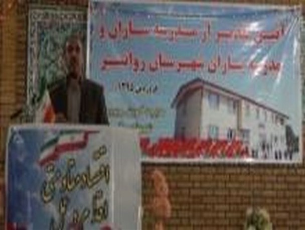نیمی از مدارس روانسر فرسوده است/ خیرین مدرسه ساز هنرمندانی با منزلتی پایدار هستند
