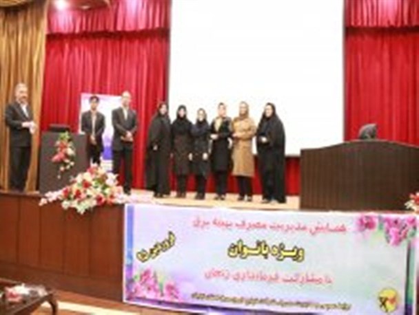 بانوان هنرمندان بزرگ جامعه اجتماعی و مدیران اقتصاد خانواده هستند/70 درصد مصرف انرژی به بخش صنعت و کشاورزی اختصاص دارد
