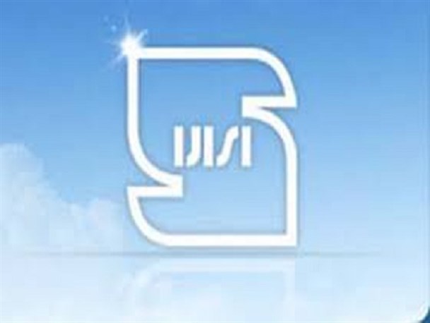 96 پروانه استاندارد در لرستان صادر شد