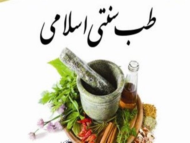 جهاد دانشگاهی اردبیل سه عنوان کتاب در حوزه کشاورزی و طب سنتی منتشر کرد