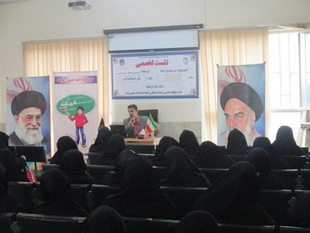 یکی از اعمال کنترل بر بی قدرتی پناهگاه های مواد اعتیادآور است