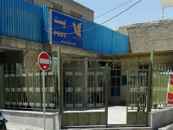 اشتباه در کدپستی منجر به دیر رسیدن مرسولات/ همشهریان در نوشتن اطلاعات بسته دقیق باشند