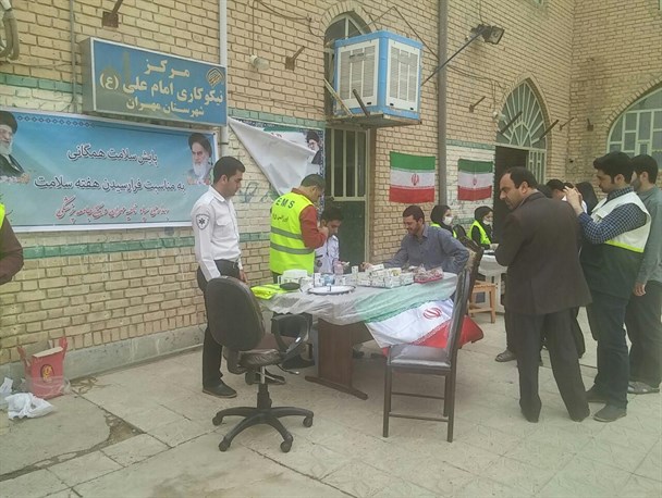 برپایی ایستگاه سلامت بسیج جامعه پزشکی در مسجد جامع مهران