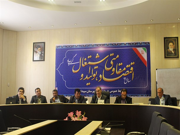 اعضاهیأت اجرایی سپیدان مشخص شد