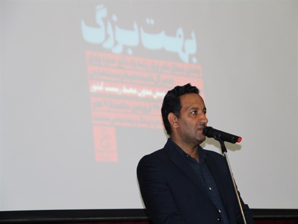 مراسم یادبود مدیرکل سابق محیط زیست فارس با حضور معاون سازمان محیط زیست کشور برگزار شد+ تصاویر