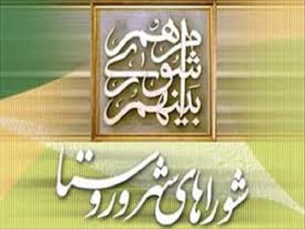 انتخابی که خشت اول شورای شهر فردیس را بنا خواهد کرد/ فردیس فرصتی برای آزمون و خطا ندارد