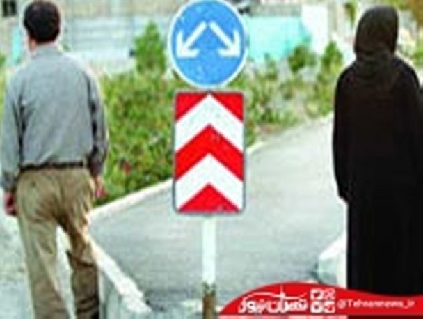۷۰ درصد درخواست‌دهنده طلاق در پایتخت، زنان هستند/ بی توجهی دولت به قانون خاک‌خورده تسهیل ازدواج جوانان