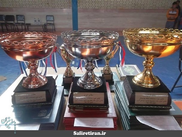 ارغوان پردیس عسگران قهرمان اولین دوره لیگ فوتسال بخش کرون شد/ تصاویر