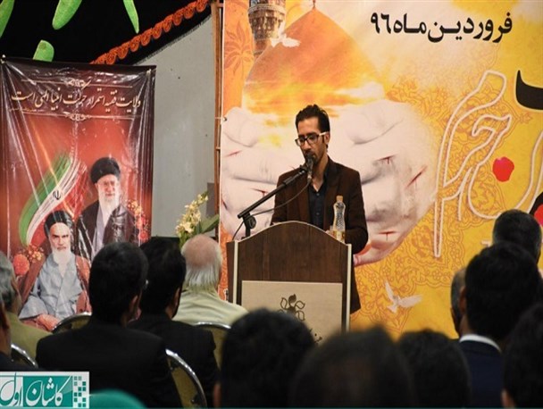 «شب شعر مقاومت» در کاشان برگزار شد + تصاویر